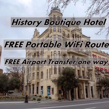 History Boutique Hotel Baku Eksteriør bilde